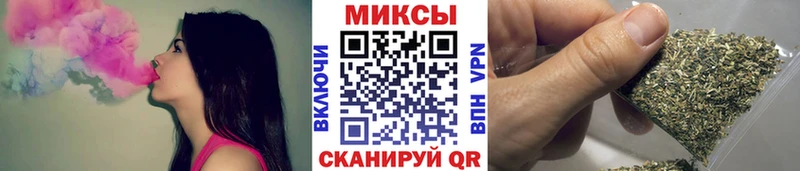 где продают наркотики  MEGA сайт  БУТИРАТ жидкий экстази  Торопец 