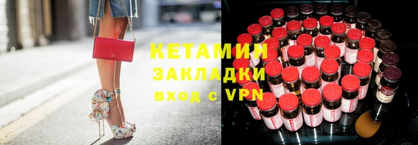 ECSTASY Кукмор