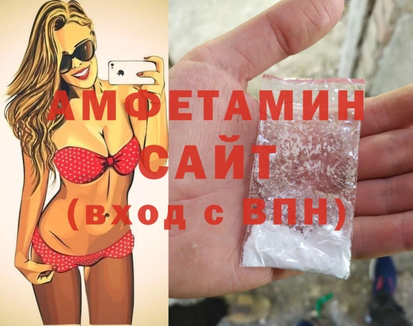 ECSTASY Кукмор