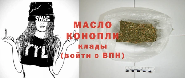 ECSTASY Кукмор