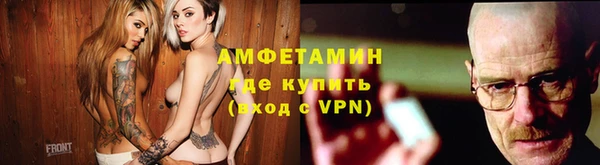ECSTASY Кукмор
