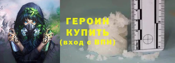 ПСИЛОЦИБИНОВЫЕ ГРИБЫ Абдулино