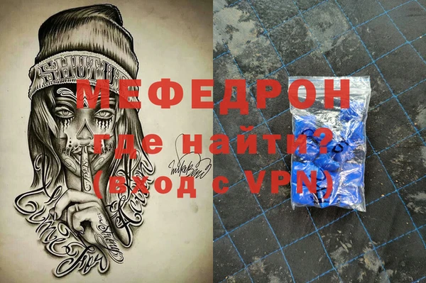 ECSTASY Кукмор