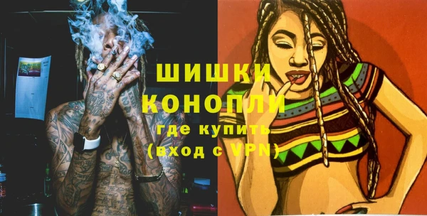 таблы Куйбышев