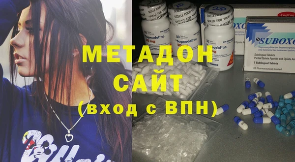 ECSTASY Кукмор