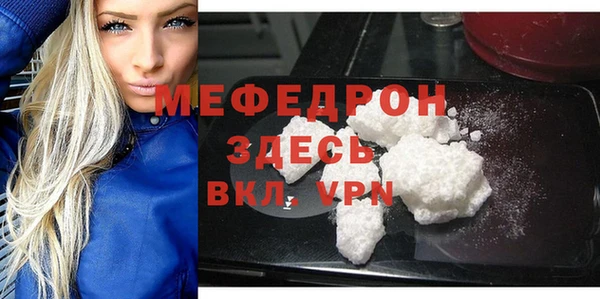 ECSTASY Кукмор