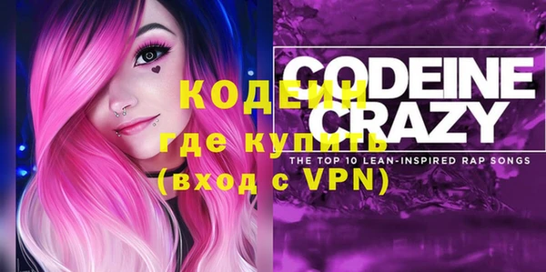 ECSTASY Кукмор