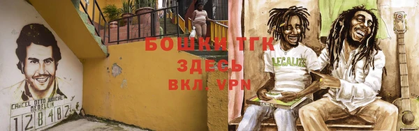 таблы Куйбышев